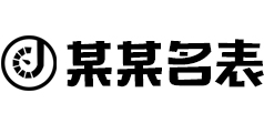 半岛在线注册-半岛(中国)